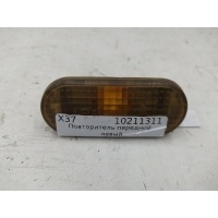 Повторитель передний левый Volkswagen Passat B4 1996 3A0949117B