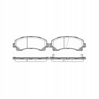 колодки тормозной remsa chevrolet