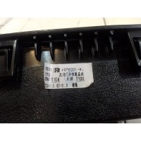 Накладка обшивки двери передняя левая Brilliance V5 2011- 4076001AL