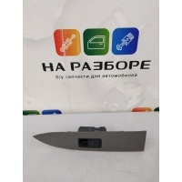 блок управления стеклами (кнопка ) TOYOTA AVENSIS T270 2010 74271-05040