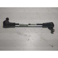 стойка стабилизатора Geely Coolray SX11 2020 1014031294, 512089, 200522, 6600001401