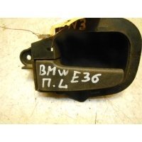 Ручка внутренняя передняя левая BMW 3 (E36) 51211960807