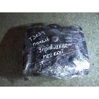 Переключатель отопителя (печки) Ford Focus 2 2005-2008 2006 1374165
