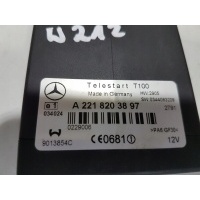 Блок блок управления мерседес w212 a2218203897