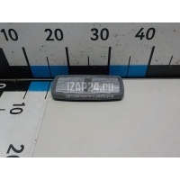 Плафон салонный Lifan X60 2012 S4123200B03