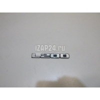 Эмблема Mitsubishi L200 (K6,K7) (1996 - 2006) MB476545