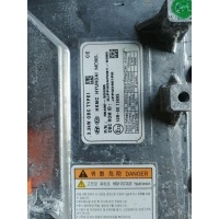Kia hyundai зарядное устройство аккумулятор 36400 - 3d035