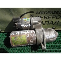 стартер
