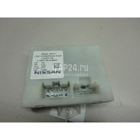 Блок электронный Nissan X-Trail (T32) (2014 - ) 284G04BA1A
