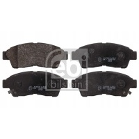 Колодки тормозной передняя е 1.5i 16v sx
