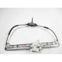 Стеклоподъемник механический задний левый Mitsubishi Colt 6 Z30 2002-2012 5743A097