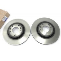компания тормозные диски тормозной передняя latitude 296mm