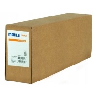 Интеркулер mahle тебе 123 000p
