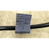 Минусовой провод аккумулятора MERCEDES-BENZ CLS (C219) 2008 A2115420418