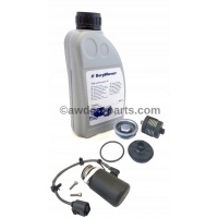 Новая ! насос фильтр масляный haldex 2 0av598549a audi volkswagen