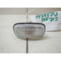 Повторитель на крыло белый Nissan Almera Classic (B10) (2006 - 2013) 26160-95f0a