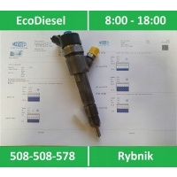 Форсунки форсунки 0445110230 opel 1.9dci