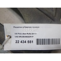 Решетка в бампер правая VAG Polo (Sed RUS) (2011 - ) 6RU854662DRYP
