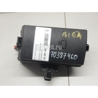 Блок предохранителей VAG Passat [B8] (2015 - ) 5Q0937125B