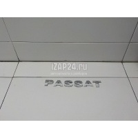 Эмблема VAG Passat [B5] (1996 - 2000) 3B0853687739