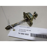 Ограничитель двери VAG Passat [B3] (1988 - 1993) 357837249