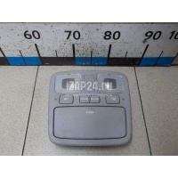 Плафон салонный Hyundai-Kia RIO (2005 - 2011) 928001g200lx