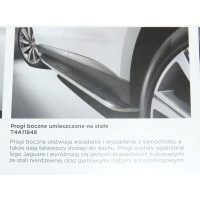 Ступени боковое ягуар f - pace