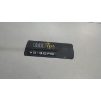 Накладка декоративная на ДВС Audi Q7 2006-2009 2008 03H103925C