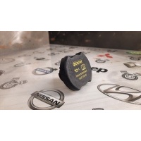 Крышка маслозаливной горловины Land Rover Range Rover Sport L494 2014 LR053016