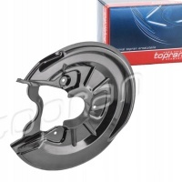 Крышка щит мм) задняя л для seat altea 2.0