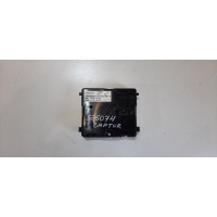 Электронный блок Renault Captur I 2013-2019 285254889R