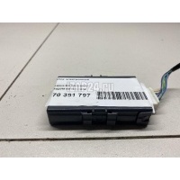 Блок электронный Toyota ES (2012 - 2018) 8911133070