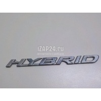 Эмблема Toyota RX 350 2016 7547348110