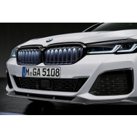 Декоративная почки радиатора glow оригинал bmw g30 g31