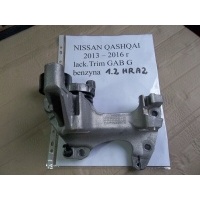 Лапа натяжитель qashqai ii 2 1.2 dig - t 117104394r