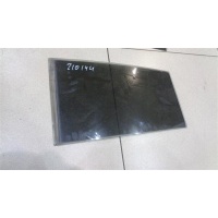 Форточка двери задняя правая Mitsubishi Pajero, Montero 2 1991-2004 1997 MR748659