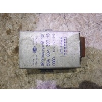Блок управления круиз контролем Volkswagen Passat B5 1996-2005 4D0907305