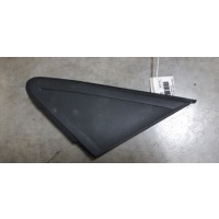 Накладка на крыло FORD FOCUS 2 Хэтчбек 5 дверей 2010 1683639