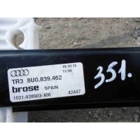 Стеклоподъемник задний правый Audi Q3 2015 8U0839462