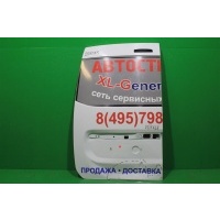дверь багажника RENAULT DOKKER 1 2012 901013701R