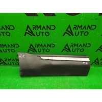 Молдинг двери LAND ROVER RANGE ROVER EVOQUE 1 L538 2011-2018 LR079522