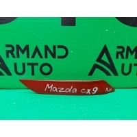 Катафот MAZDA CX-9 CX9 2 2016 tk48515l0