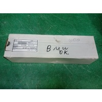 накладка подсветки порога BMW X5 G05 2018-нв 63147946661