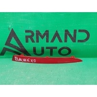 Катафот BMW 6 GT G32 2017-2020 63147391648, 7391648