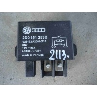 реле (прочие) Volkswagen Touareg I рестайлинг (2006—2010) 2007 2D0951253B