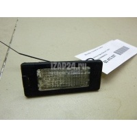 Фонарь подсветки номера VAG Alhambra (2010 - ) 5N0943021A