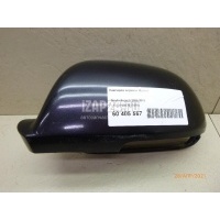 Накладка зеркала левого VAG Octavia (A5 1Z-) (2004 - 2013) 3T0857537GRU