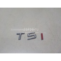 Эмблема VAG Octavia (A5 1Z-) (2004 - 2013) 3t0853687bjzq