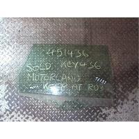 Стекло боковой двери зад. правая Audi A6 (C5) 1997-2004 2005 4B9845206B