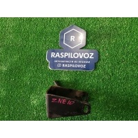 кронштейн опоры двигателя Toyota Wish ZNE10 2008.07 1231122210